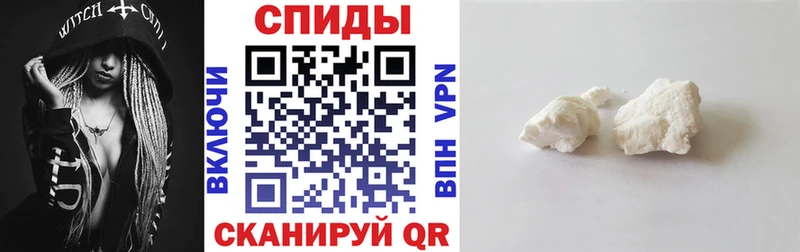 blacksprut   Ермолино  даркнет телеграм  наркотики  АМФ VHQ 