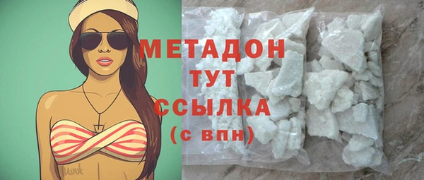 прущий лед Абаза