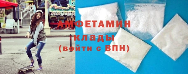 jwh Абдулино