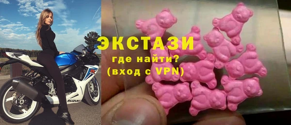 дурь Алексин