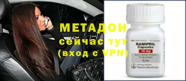 прущий лед Абаза