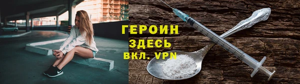 синтетический гашиш Бугульма