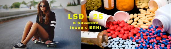 MDMA Алексеевка