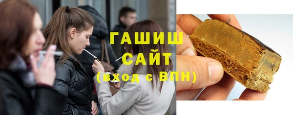 jwh Абдулино