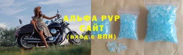 jwh Абдулино