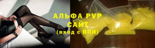 jwh Абдулино