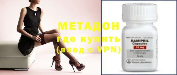 дурь Алексин