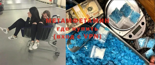 MDMA Алексеевка
