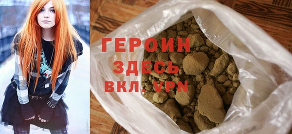 jwh Абдулино