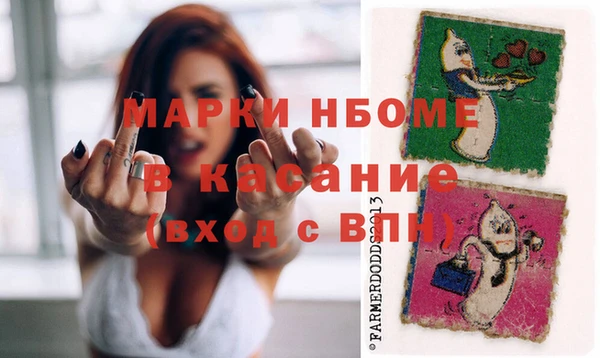 прущая мука Алзамай