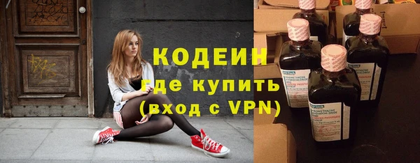jwh Абдулино
