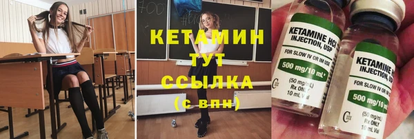 jwh Абдулино